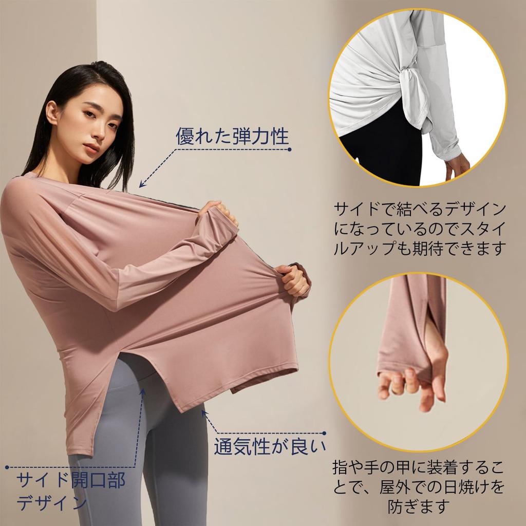 Zleufirty Yoga Long Sleeve Sports Training Long Loose Fitness Running Women's Top, T-Shirt, Wear, Sleeve, Fit, Wear, Wear, Stretch, Moisture-Wicking,