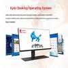 Lenovo Kaitian A740J Phytium D2000 All-in-One PC (CN version)