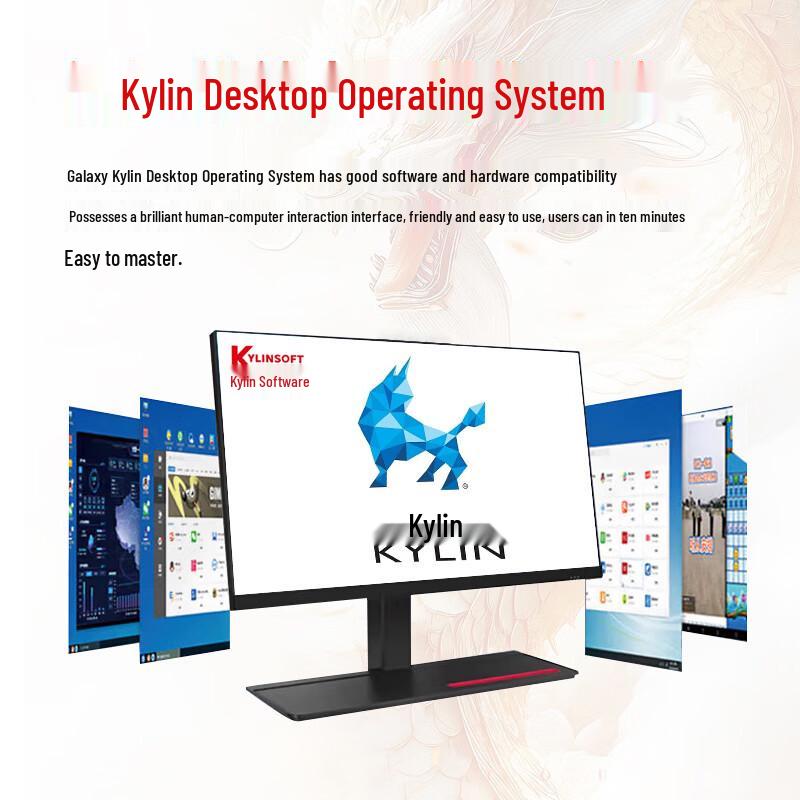 Lenovo Kaitian A740J Phytium D2000 All-in-One PC (CN version)