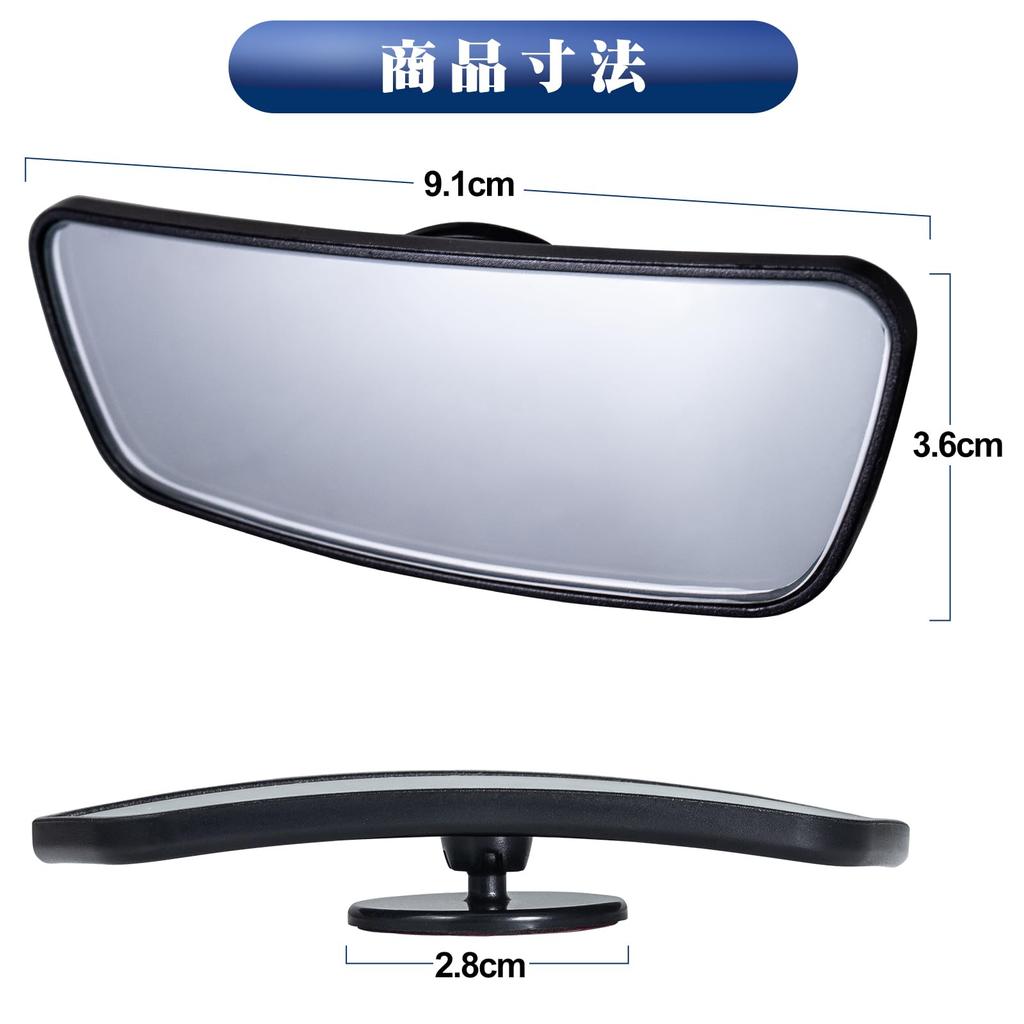 Specchietto Ausiliario Spurtar per Migliora Angolo Cieco Sicuro Specchietto Laterale Regolabile Visibilità Auto, Specchietto Secondario, Guida, Specchio a 15 Gradi, ARM-411T
