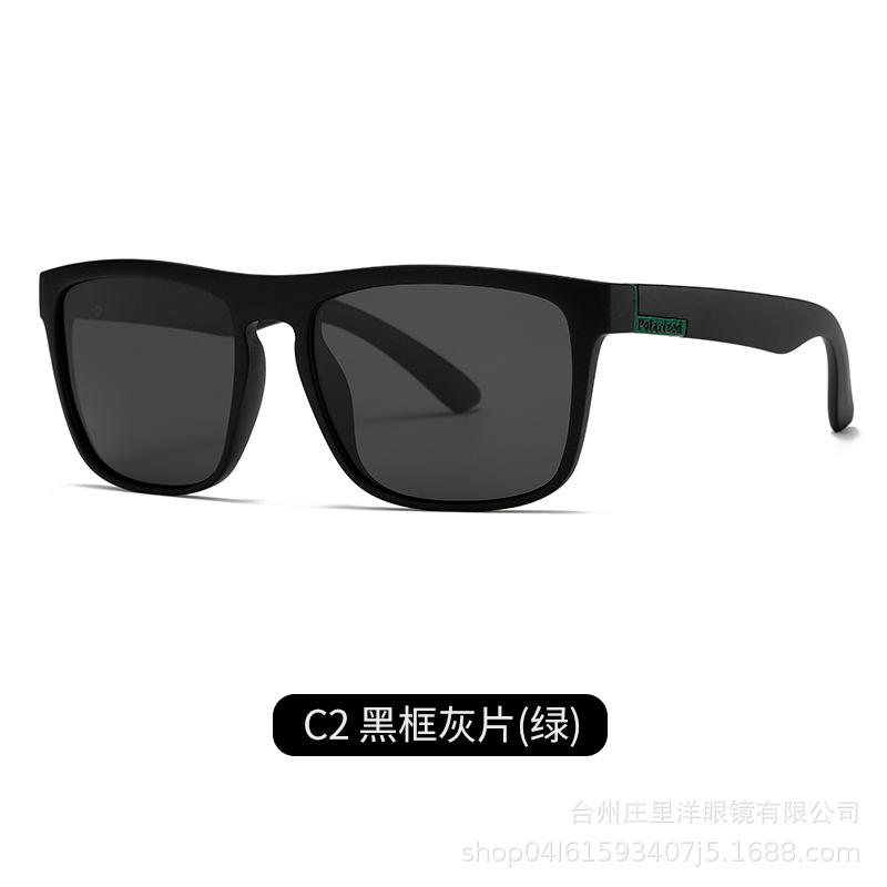 

D731 Солнцезащитные очки мужские модные брендовые очки для вождения поляризованные мужские очки для отдыха рыбалки велоспорта защита от солнца солнцезащитные очки с большой оправой .