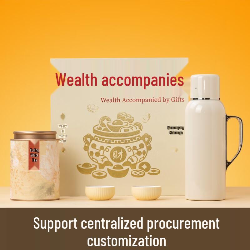 Puyu Jade & Artisanal Ceramic Tea Gift Sets