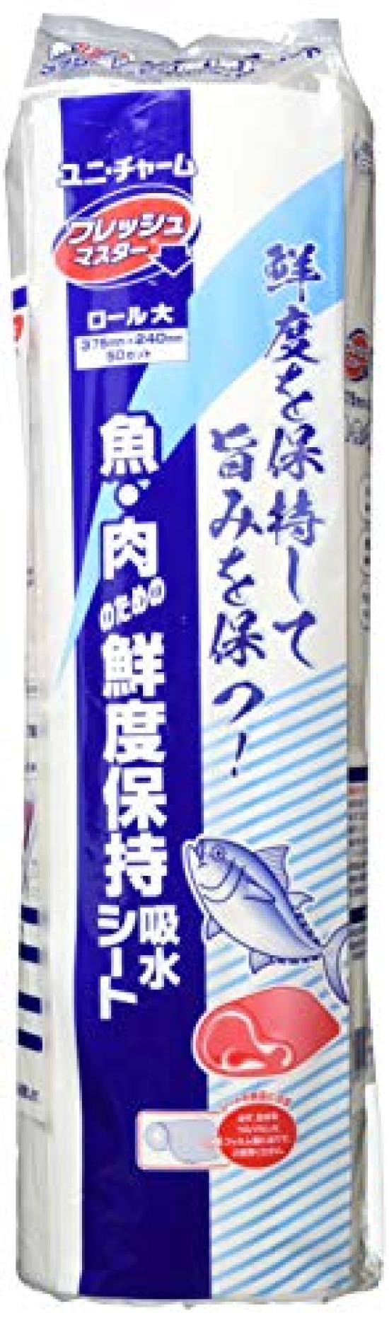 

Unicharm G Fresh Master Roll большой 375 x 240 50 отрезов x 3 шт.