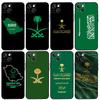 Kingdom of Saudi Arabia Flag Case For Samsung Galaxy A55 A35 A33 A53 A13 A23 A17 A06 A16 A56 A36 A54 A34 A14 A52 A32 A15
