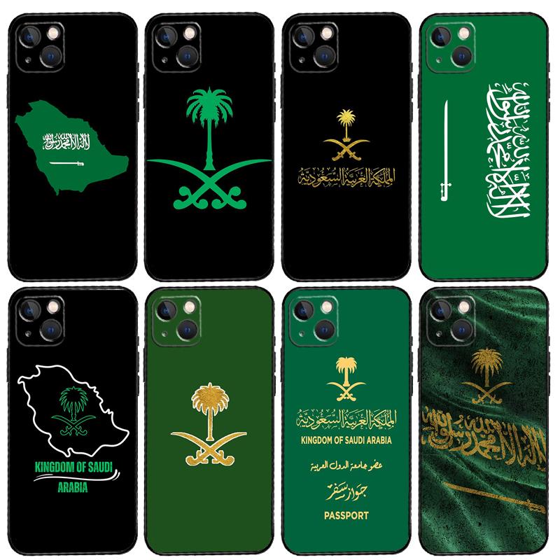 Kingdom of Saudi Arabia Flag Case For Samsung Galaxy A55 A35 A33 A53 A13 A23 A17 A06 A16 A56 A36 A54 A34 A14 A52 A32 A15