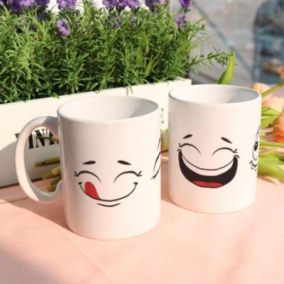 pr251-Design Mug 2p-Various Expressions