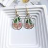 Handmade Dried Flower Dangle & Stud Earrings - Real Preserved Blooms