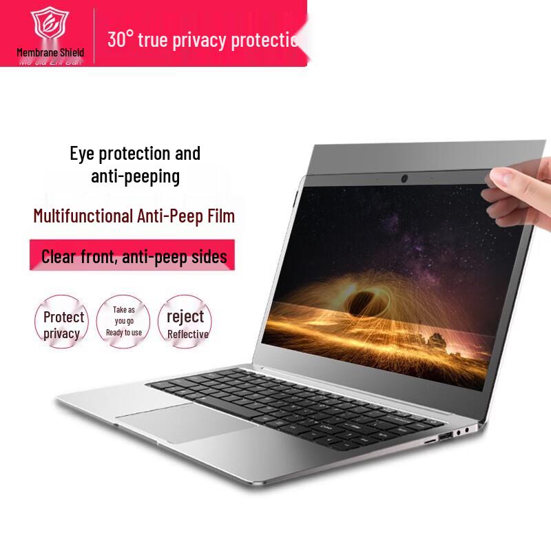 Privacy Screen Filter for Laptops & Monitors