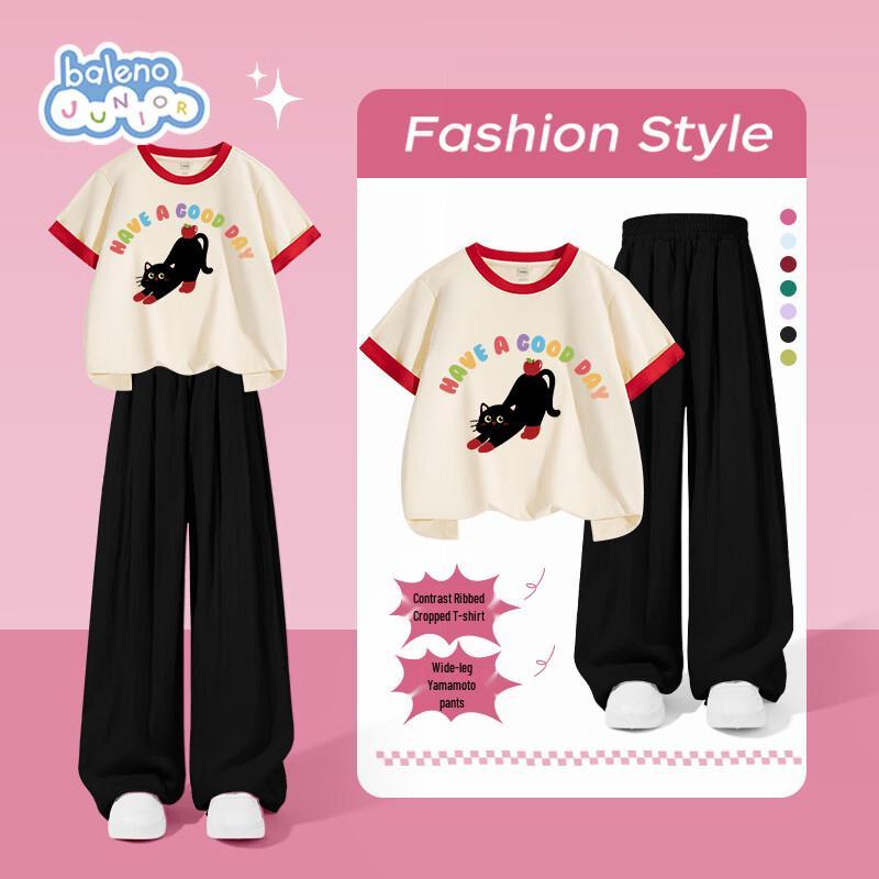 

Baleno Girls Summer Casual Set: Short Sleeve T-shirt & Wide-leg Pants 120