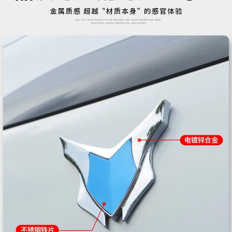 Geeignet für Polar Krypton 007/001/7X/009X Automobil Metall Dekorativer Aufkleber 3D Dreidimensional Karosserie Fenster Heck C-Säule Schild