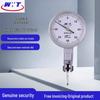 Weiliang Precision Lever Dial Gauge 0-0.8mm with 0-0.2 Micrometer Adjustment.