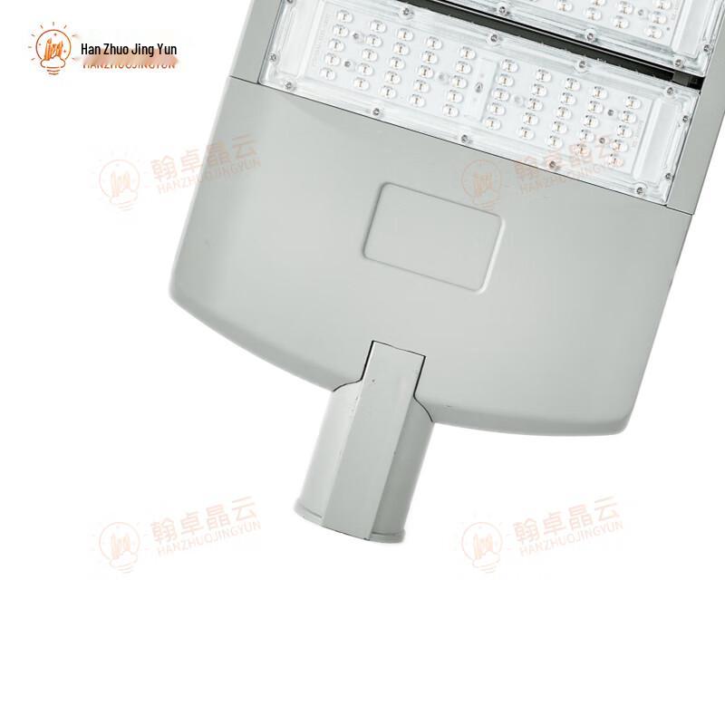 Hanzhuo Crystal Cloud Outdoor LED Streetlight Head