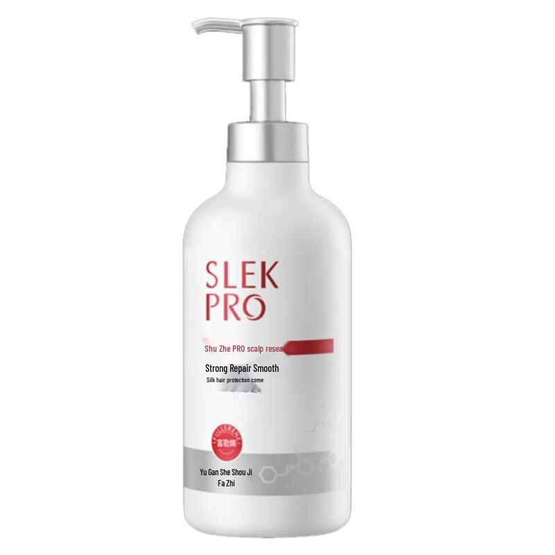 SLEK PRO Silky Smooth Conditioner