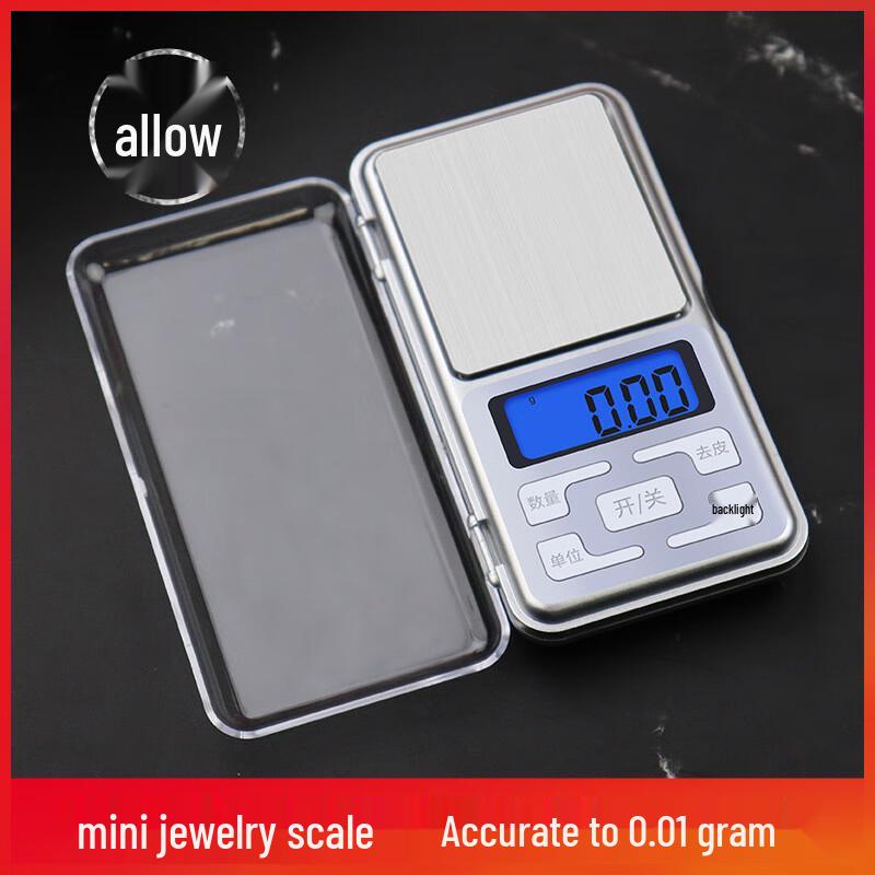 Mini Digital Pocket Scale