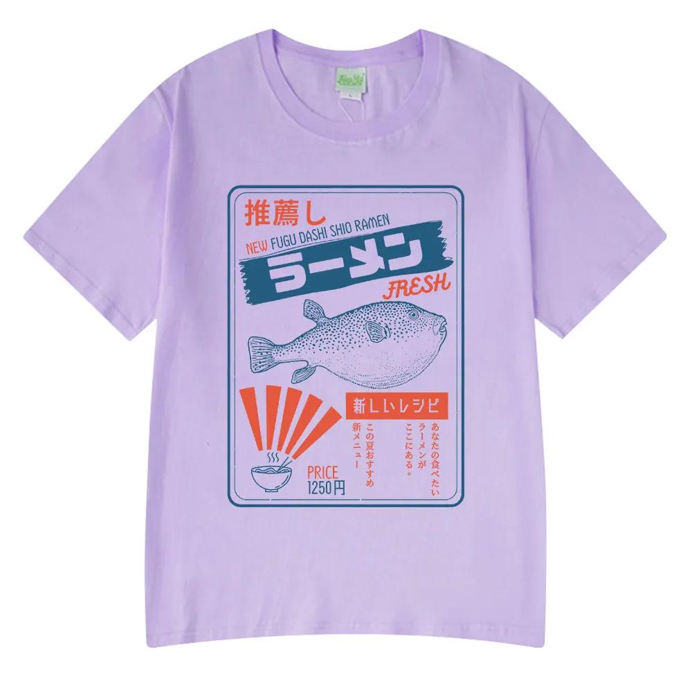 Vintage Fugu Puffer Fish Ramen T-Shirts Men Women Clothing Summer 100%  Tee Shirt Fashion Crewneck Short Sleeve T Shirt