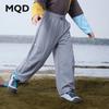 MQD Boys' Outdoor Cargo Hiking Pants