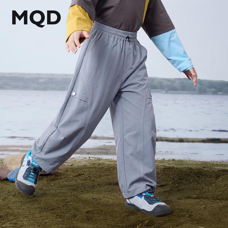 MQD Boys' Outdoor Cargo Hiking Pants