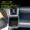 TopGTzolun Custom Parts and Accessories for Daihatsu New Taft Center Console Cup Holders for and Interior Accessories LA900S/LA910S Series,