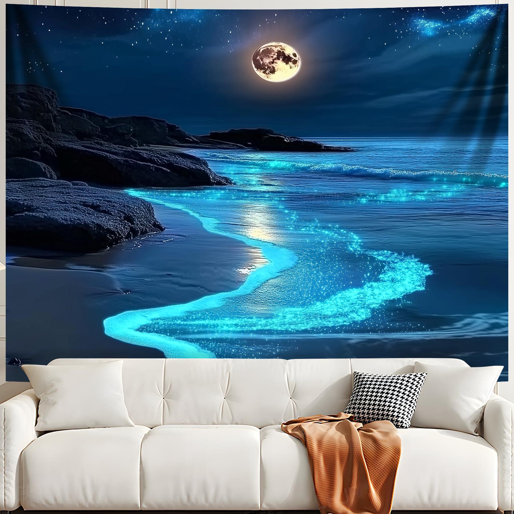 Forest Trees tapestry 75x100 чёрный
