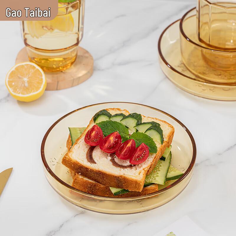 Gao Taibai Yingxue Amber Glass 6-Piece Tableware Set