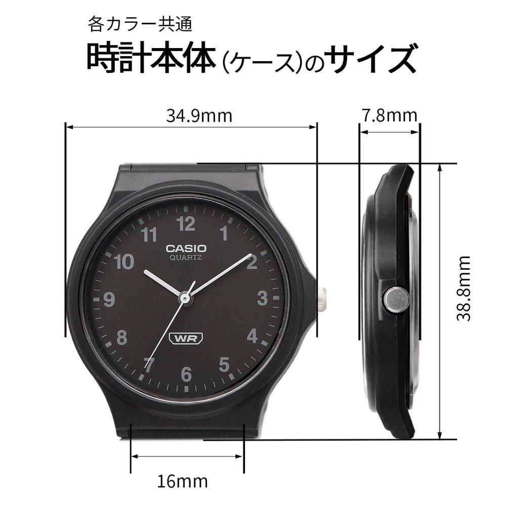 Casio Analog Wristwatch MQ-24B-1B Unisex Black Bioplastic Band