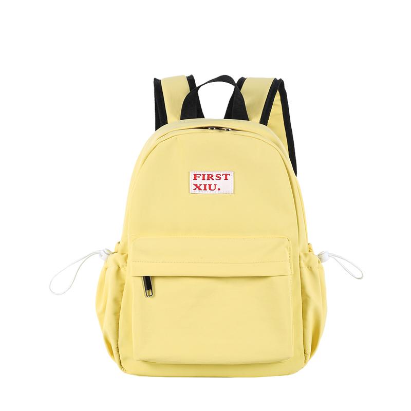 Campus Student Schoolbag Large Capacity Women's Backpack