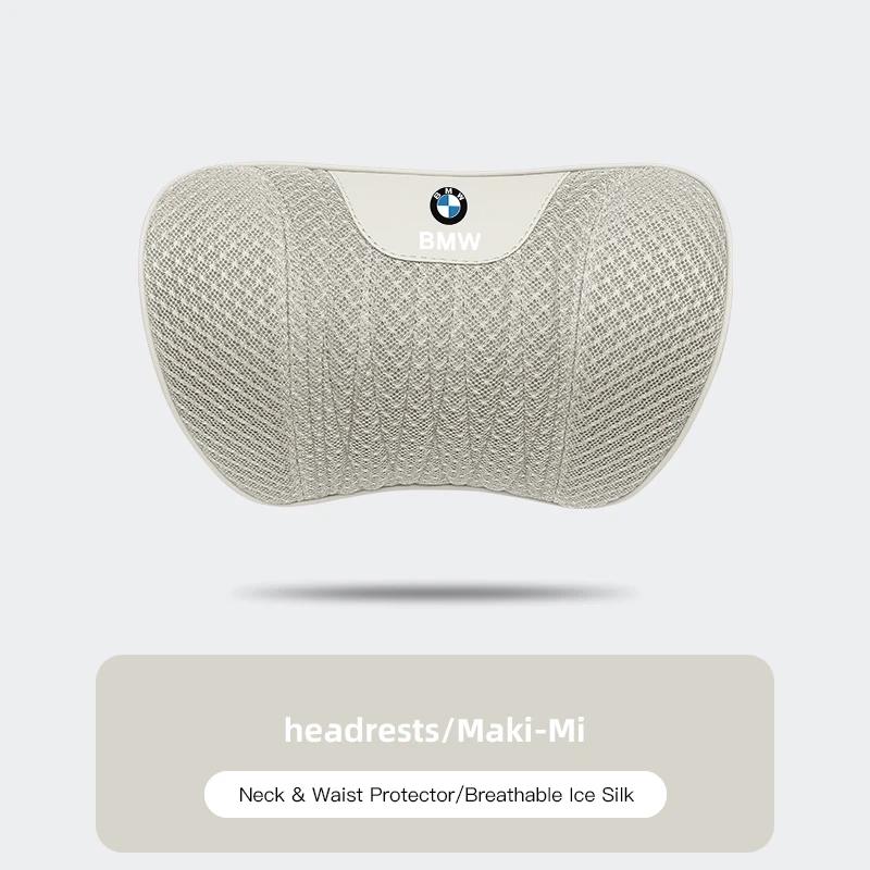 LGECB1 Car Sticker Car Headrest Neck Support Waist Pillow Auto Seat Accesorios For BMW E46 E90 E60 F30 F10 E39 i3 i4 X1 X2 X3 X5 X4 X6