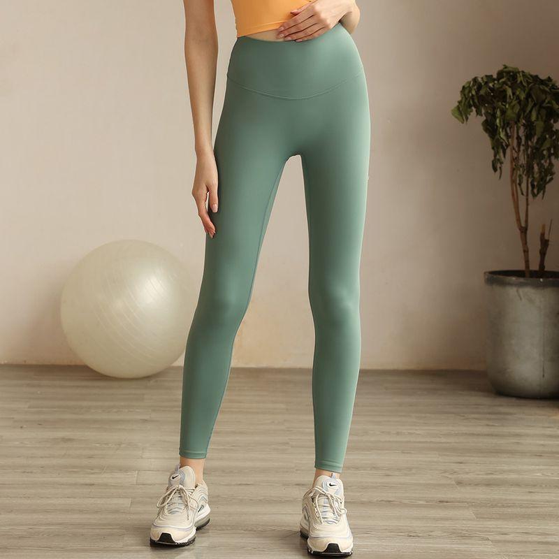 Nude Feel Seamless Yoga Pants High Sense Outer Wear Leggings Fitness Body Pants Color Seamless Buttock Lifting Yoga Trousers