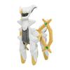 POKEMON Center Original Plush Toy Arceus