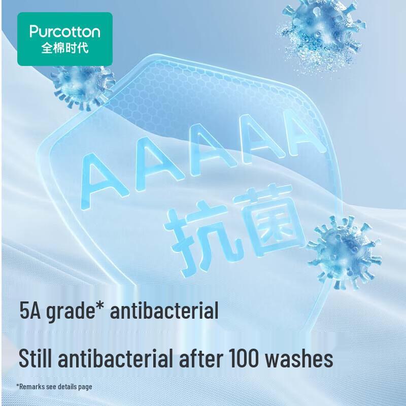 PurCotton Women's Mid-Rise Briefs