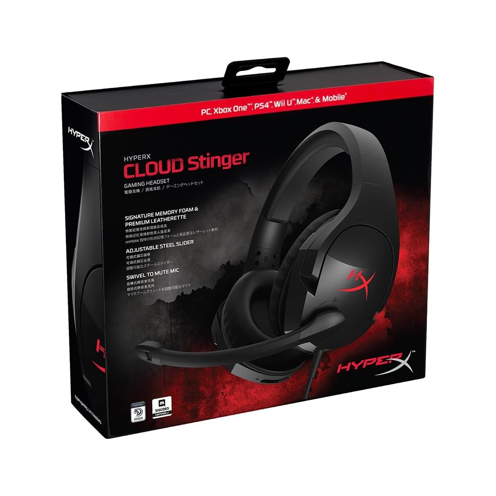 HyperX Cloud Stinger Gaming Headset PS4 Compatible Lightweight Black 2-Year Warranty