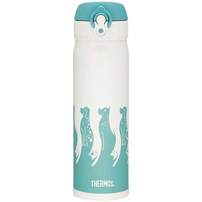 Thermos JNL Series Stainless Steel Vacuum Insulated Bottle