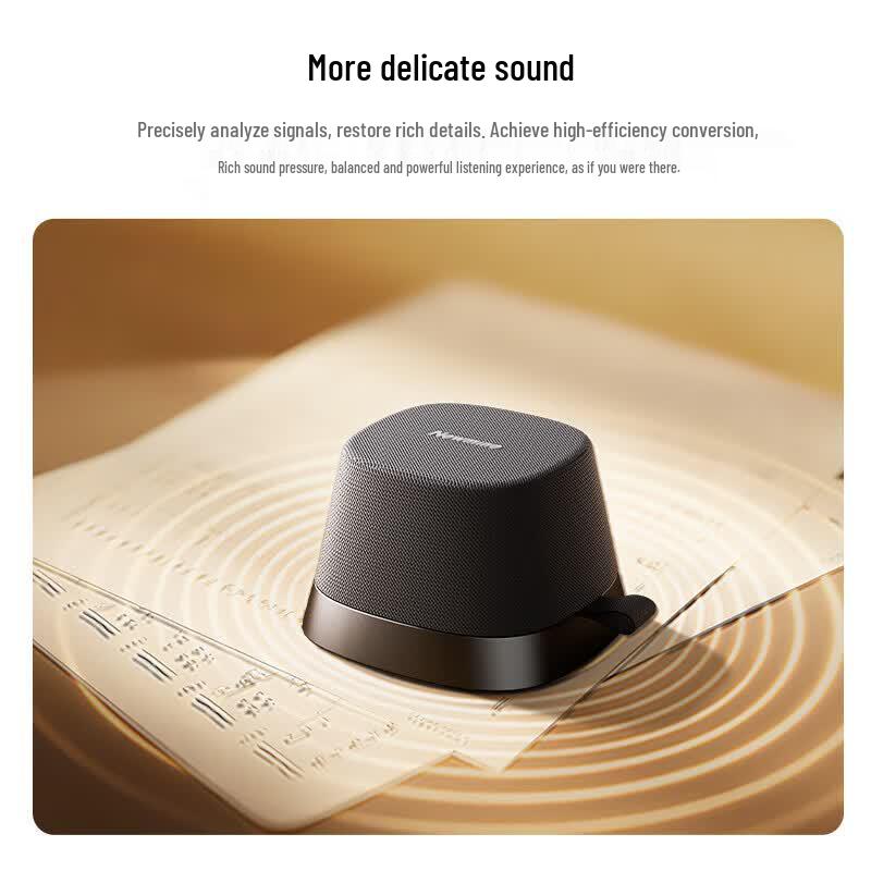 Newmine PBS012 Portable Magnetic Bluetooth Speaker (CN Version)