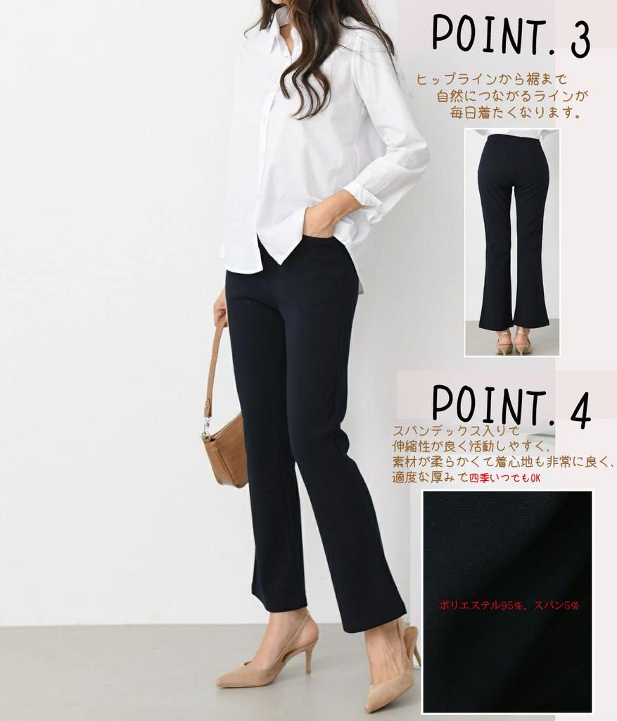 WATAKUMO SF Bootcut Stretch Lang Elastisch Schlaghose Beliebt für und Alltags-Stretch mit Übergrößen Damenjeans, High-Waist-Hose, Yoga, Pendeln,