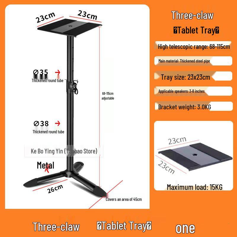 Studio Monitor Speaker Stand - Adjustable Tripod for 4"-8" Speakers