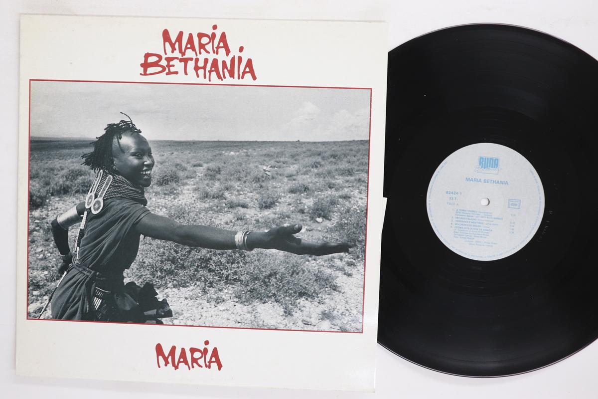 LP Record MARIA BETHANIA  Maria 824241 RUDA 1988 France Latin Used