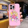 Sakura Uta Cure Idol Jelly Doppelschicht Rosa Handyhülle für iPhone 17 16 15 14 13 12 11 Air Pro Max Plus Schutz