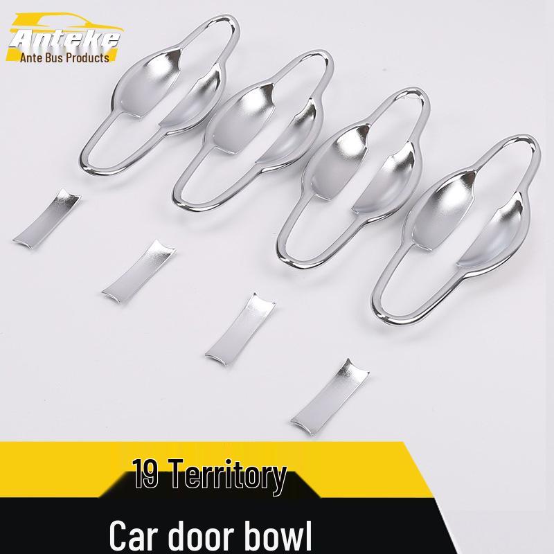 Compatible with 19 Territory models, this anti-scratch, wear-resistant car door bowl protective film and ring offers enhanced durability and style.