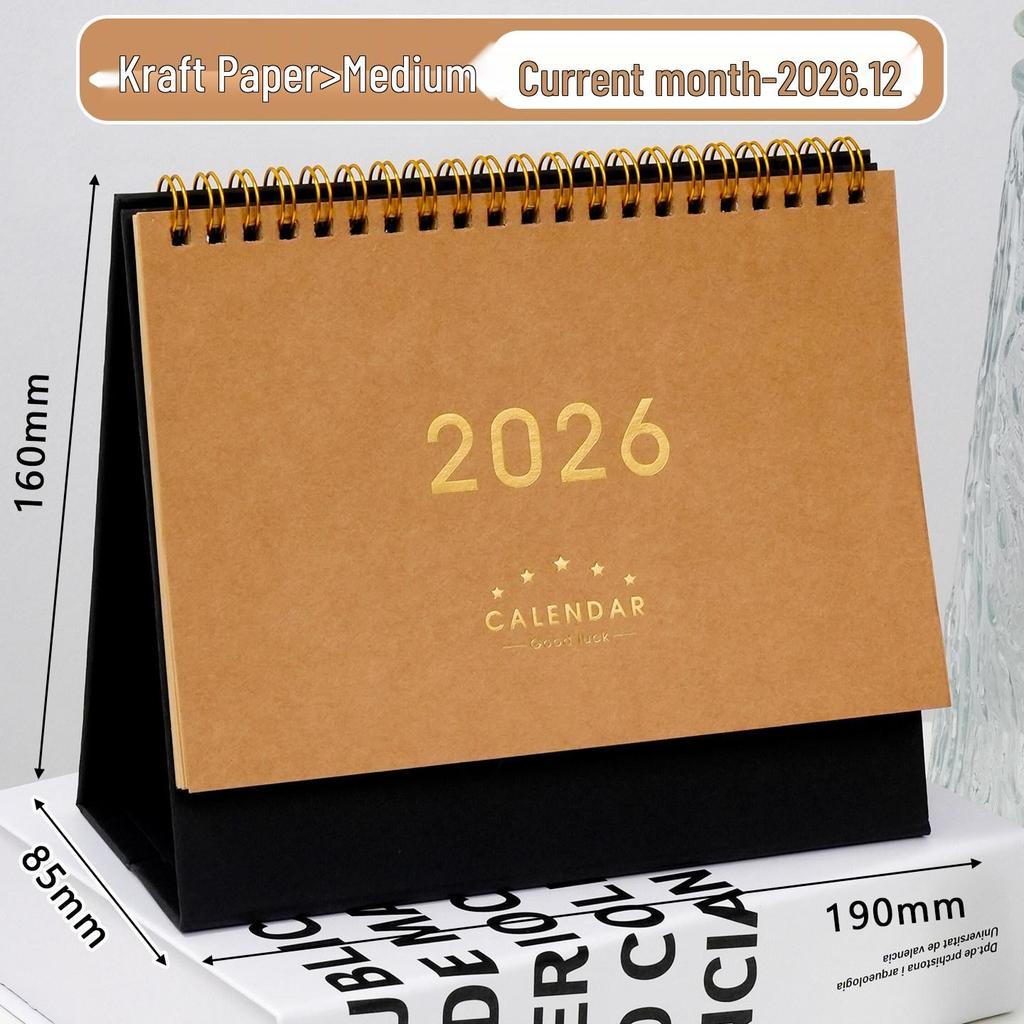 2026 Retro kreativní kalendář z kraftového papíru