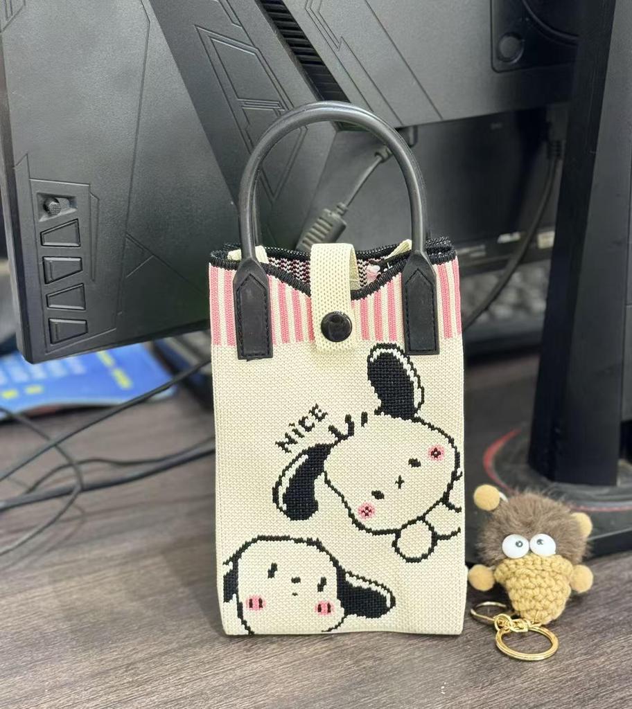 Korean Style Cute Heart Knitted Mini Crossbody & Shoulder Bag for Women