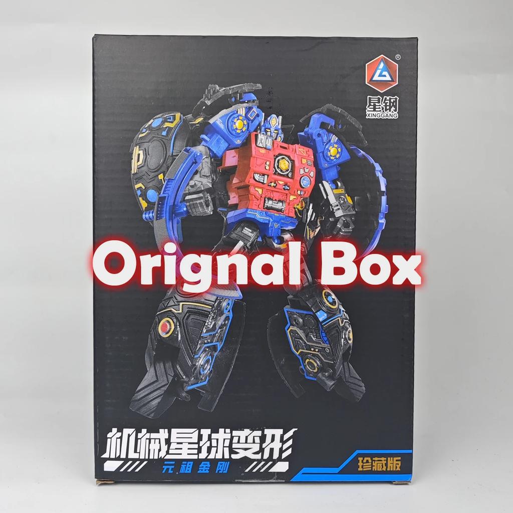 [In Stock] XingGang Transformation Seed Primus 22cm Robot Action Figure Toy Collection Gift
