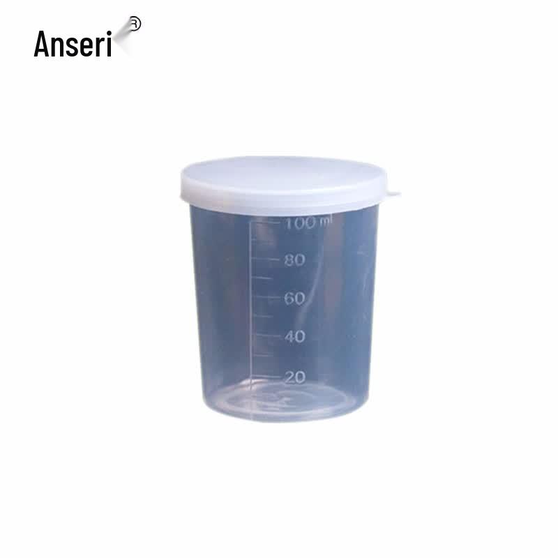 Ansairui 100ml Lidded Plastic Measuring Cups (5-pack)