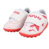 Puma Future Play V Inf Comfortable Versatile Low-Top Walking Shoes Baby Shoes White 10739601