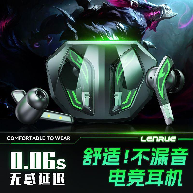 MD158 Wireless Gaming Earbuds With Bluetooth 5.3 Low Latency IPX4 Sweatproof 30H Playtime Dual Device Connect