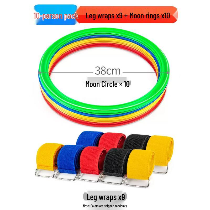 WEZHO Moonwalk Team Building Game Kit