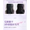 Women S Anti Frizz Hair Finishing Stick For Flyaway Hair