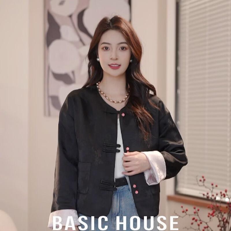 Basic House Women s New Chinese Style Reversible Jacket S