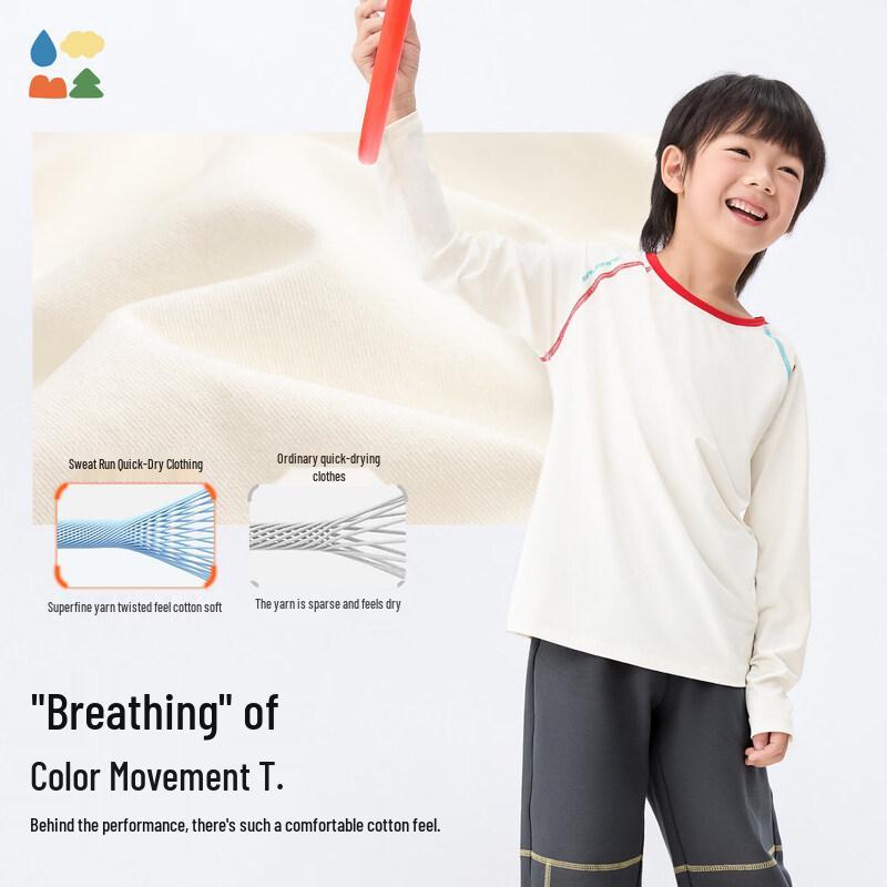 Senlin Tang Kids' Quick-Dry Long-Sleeve T-Shirt