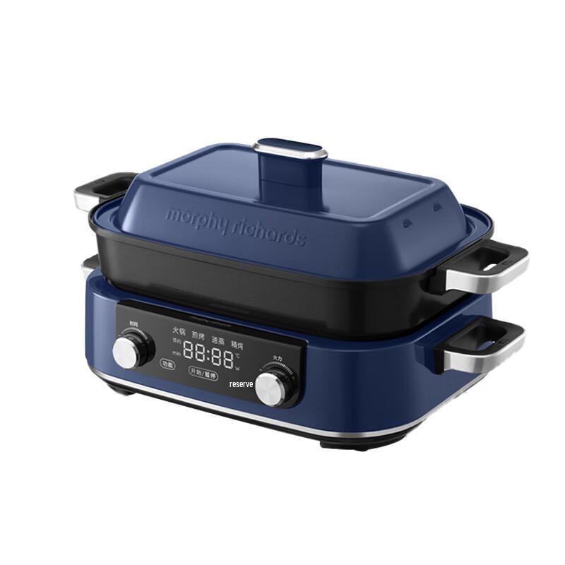 Morphy Richards MR9099 Multi-purpose Electric Pot CN plug (adapter included)