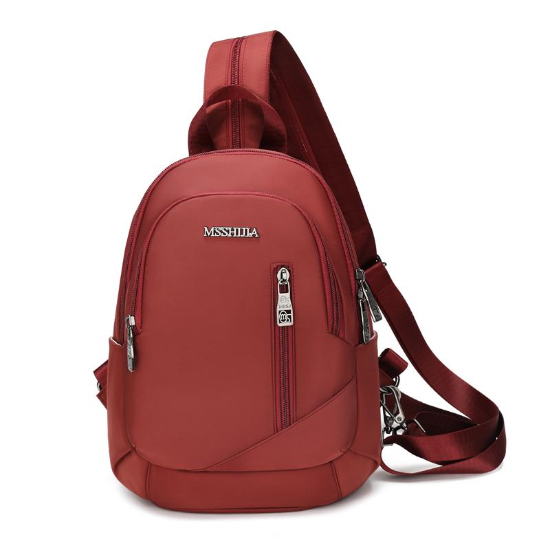 Multifunkční taška crossbody dámská náprsní taška malý batoh sportovní taška přes rameno